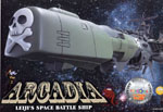 arcadia box.jpg (11K)