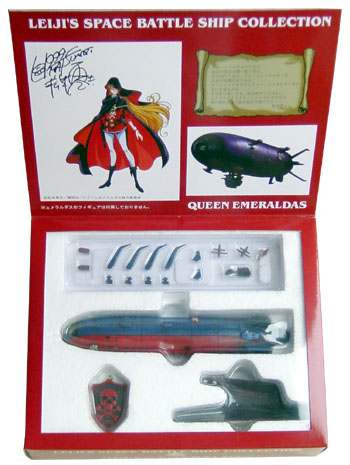 Queen Emeraldas