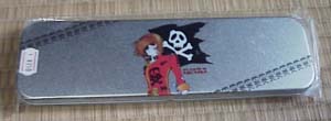 Harlock